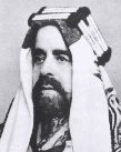 Шейх Сальман ибн Хамад аль-Халифа