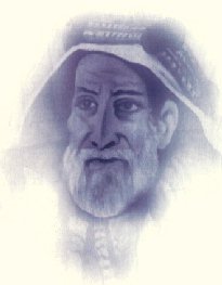 Шейх Иса ибн Али аль-Халифа