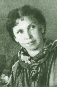 Софья Петровна Кувшинникова