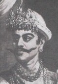 Рана Бахадур Шах Дева