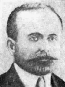 Виктор Иванович Нанейшвили