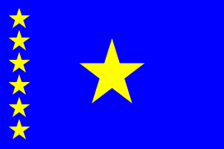 Флаг Народной Республики Конго (в изгнании):