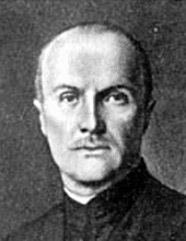 Павел Петрович Скоропадский
