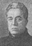 Георгий Фёдорович Стуруа