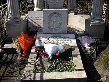 Могила Михаила Болдумана на Введенском кладбище