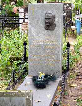 Могила Виктора Хохрякова на Ваганьковском кладбище