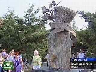 Памятник Кларе Лучко в Краснодарском крае