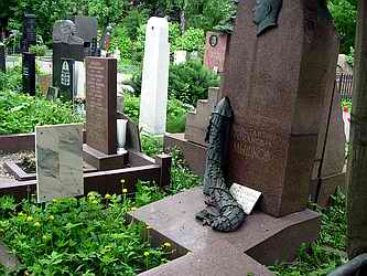 Могила Нинель Мышковой на Новодевичьем кладбище