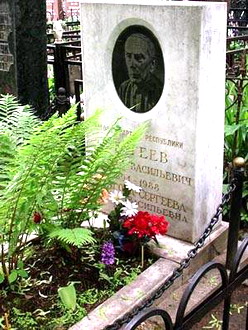 Могила Николая Сергеева на Ваганьковском кладбище