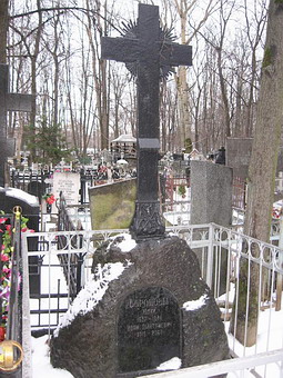 Могила Ивана Воронова на Ваганьковском кладбище
