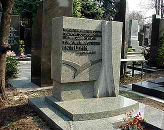 Могила Михаила Яншина на Новодевичьем кладбище