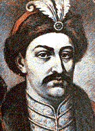 Портрет Ивана Мазепы с 10-гривенной купюры