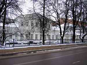 Улица Воронцово Поле. Особняк Вандышниковой. Февраль 2005. Фото oltajul.