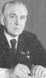 Герой Социалистического Труда В.В.Гришин.