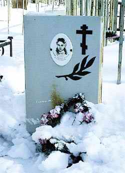 Могила Екатерины Савиновой на Клещихинском кладбище в Новосибирске